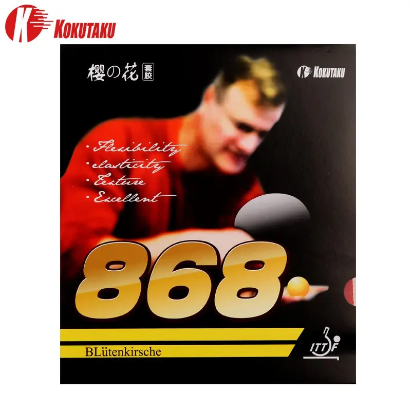 Borracha Tênis de Mesa Kokutaku 868 é boa? - hero